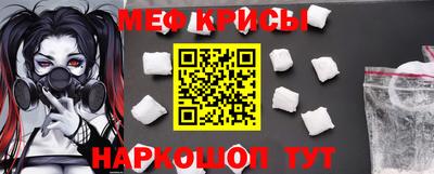герыч Кунгур