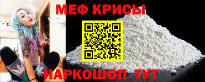 jwh Кулебаки