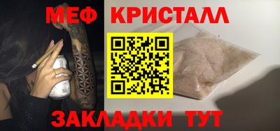 кокаин премиум Кумертау