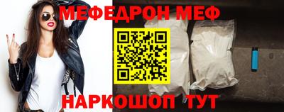 кокаин премиум Кумертау