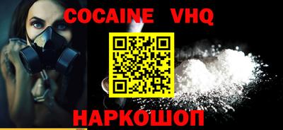jwh Кулебаки