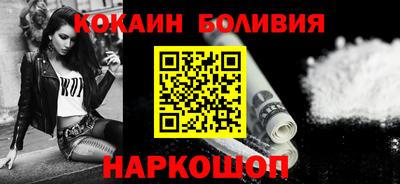 герыч Кунгур