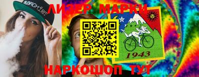 герыч Кунгур