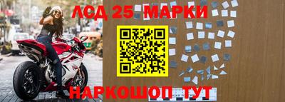 герыч Кунгур
