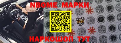 jwh Кулебаки