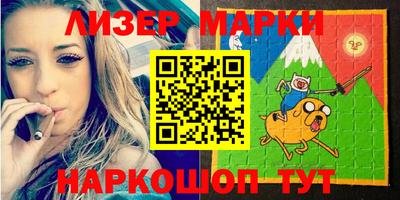 кокаин премиум Кумертау
