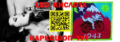 герыч Кунгур