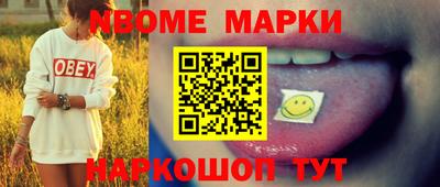 jwh Кулебаки