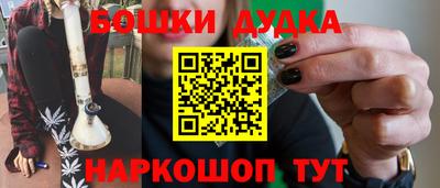 jwh Кулебаки