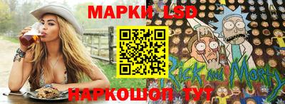 герыч Кунгур