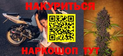 кокаин премиум Кумертау
