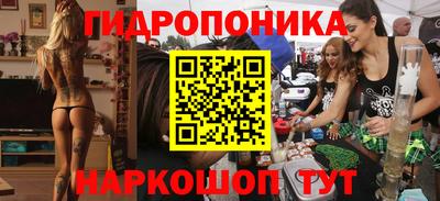jwh Кулебаки