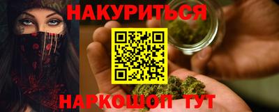 кокаин премиум Кумертау