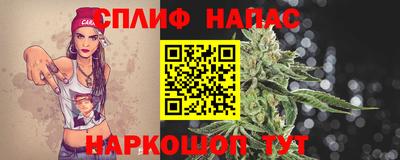кокаин премиум Кумертау