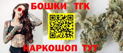 jwh Кулебаки