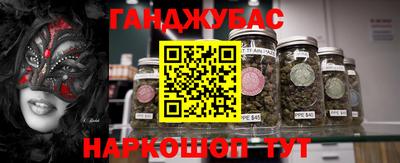 кокаин премиум Кумертау