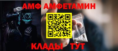 герыч Кунгур