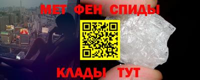 кокаин премиум Кумертау