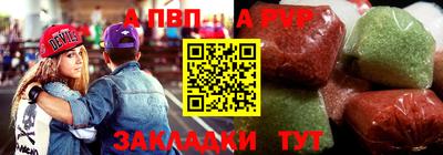 герыч Кунгур
