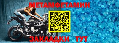 jwh Кулебаки