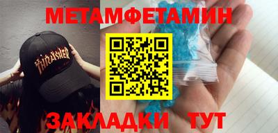 jwh Кулебаки