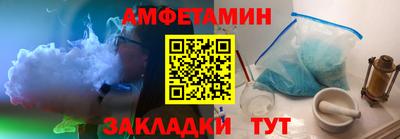jwh Кулебаки