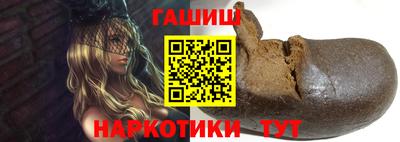 jwh Кулебаки