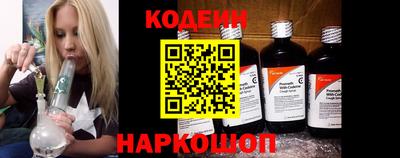 герыч Кунгур