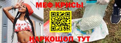 кокаин премиум Кумертау